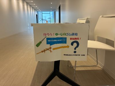 画像 -20251026-013124-86fed4a3